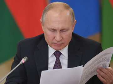 Открытое письмо Президенту Российской Федерации В.В. Путину!